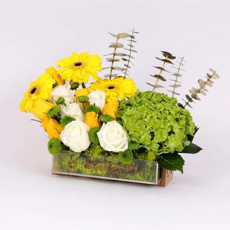 Amber Flower Arrangement