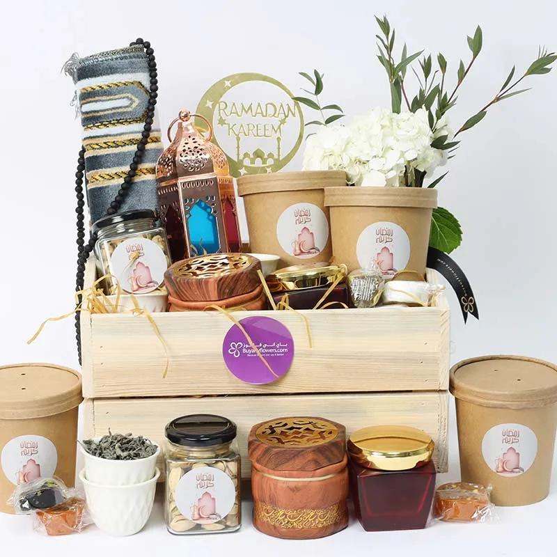 Auspicious Ramadan Hamper