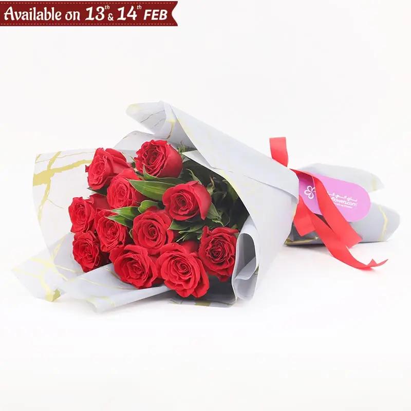 Beauty 11 Red Roses Bouquet