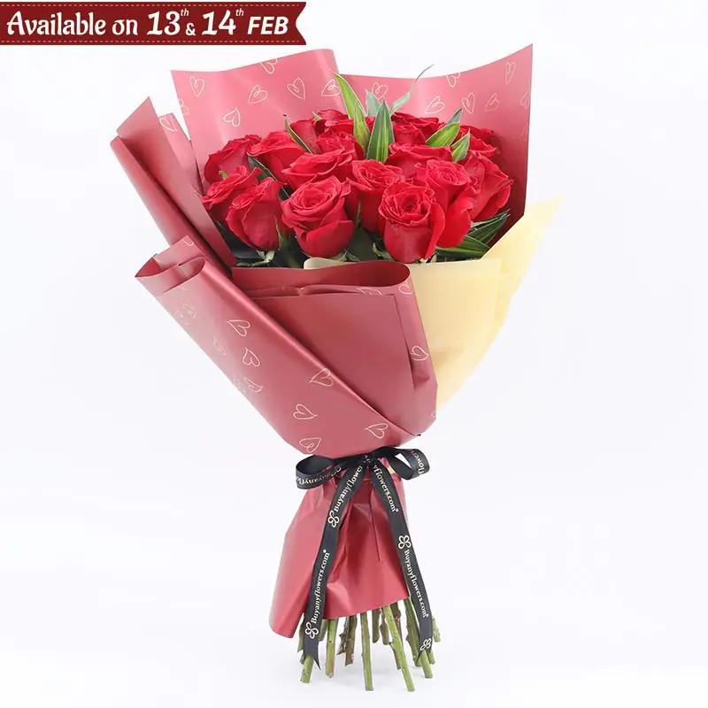 Beauty 21 Red Roses Bouquet