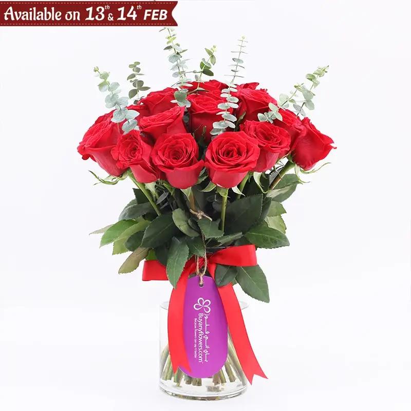 Beauty 21 Red Roses Vase