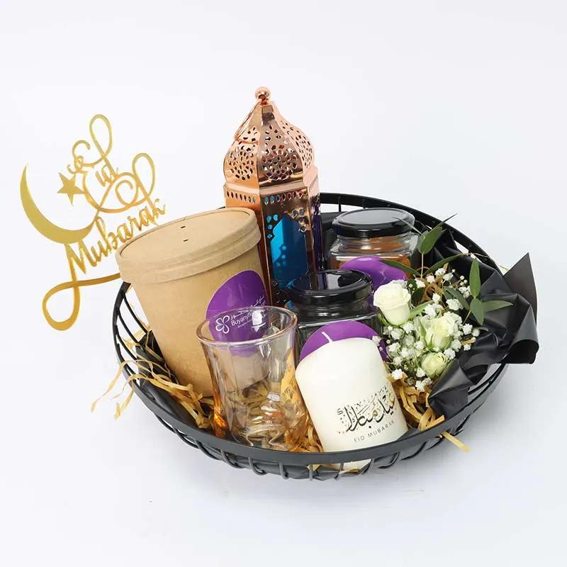 Eid Celebration Hamper