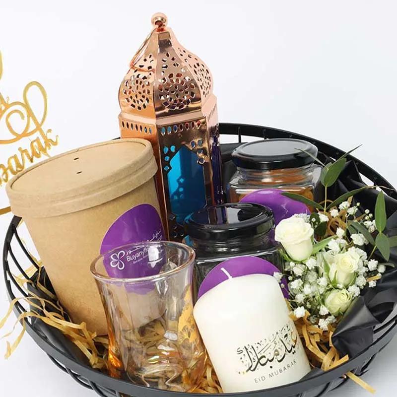 Eid Celebration Hamper