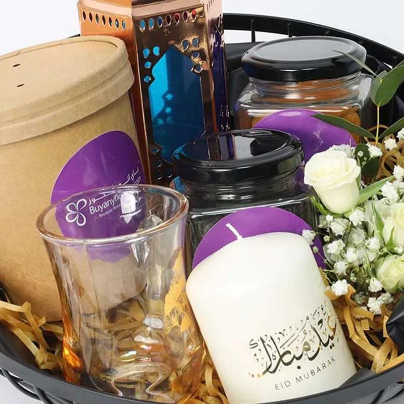 Eid Celebration Hamper