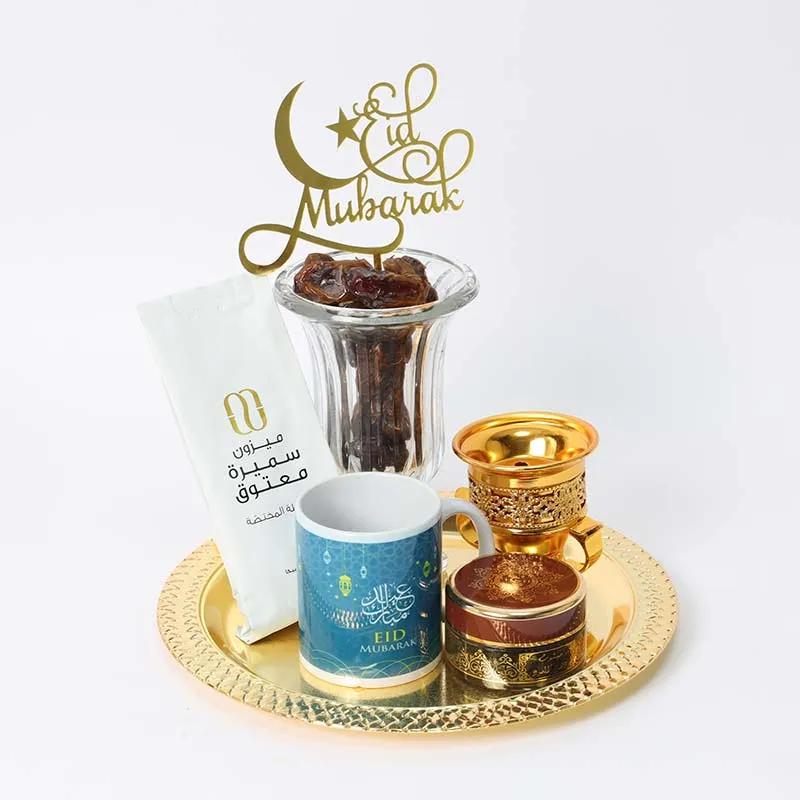 Eid Simplicity Hamper