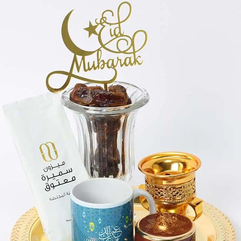 Eid Simplicity Hamper