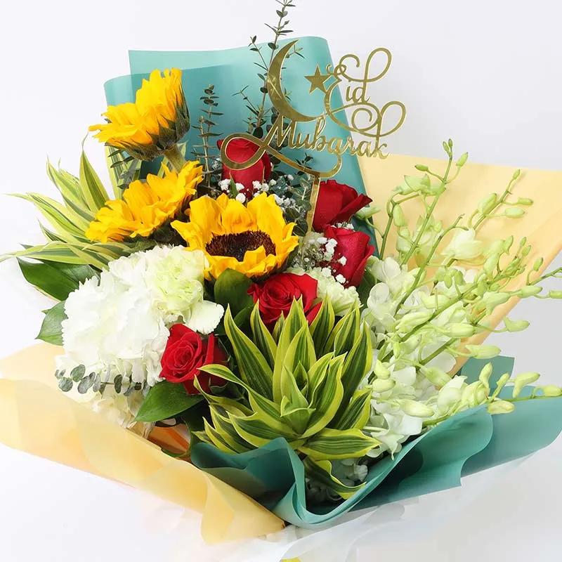 Eid Floral Blessings Bouquet Green