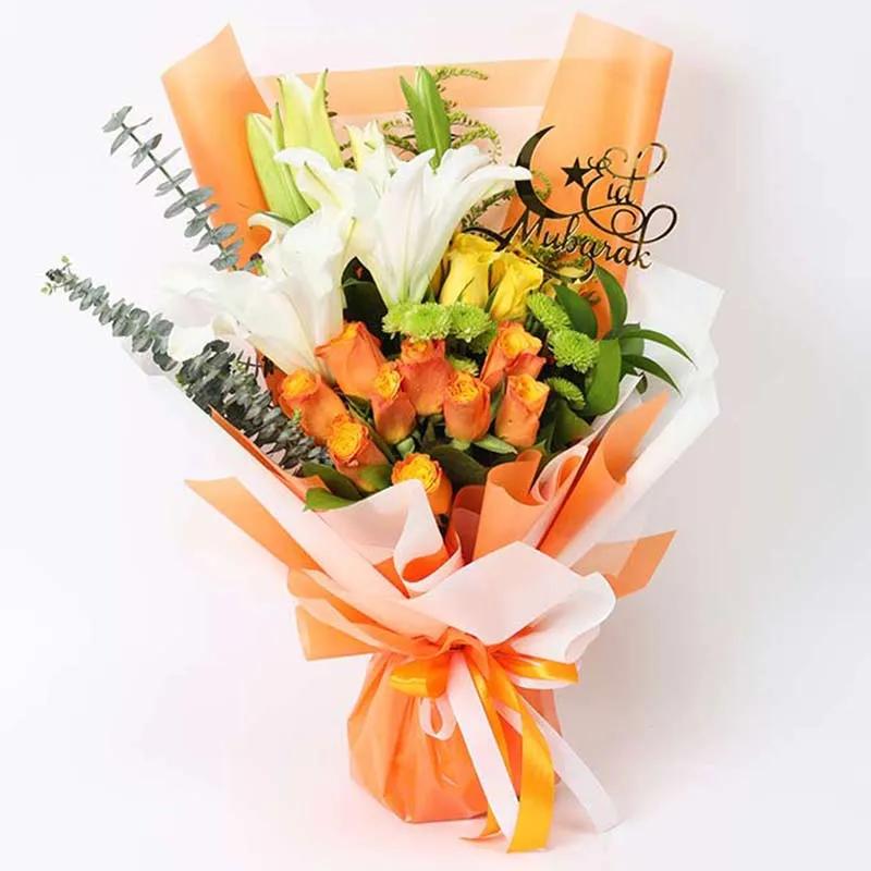 Eid Floral Blessings Bouquet Orange