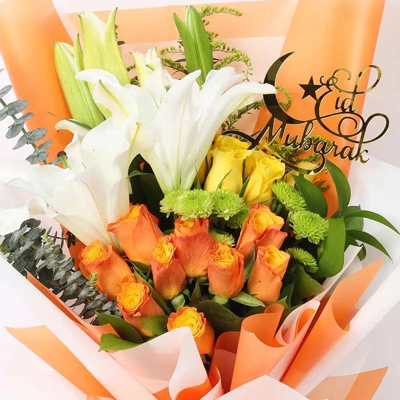 Eid Floral Blessings Bouquet Orange