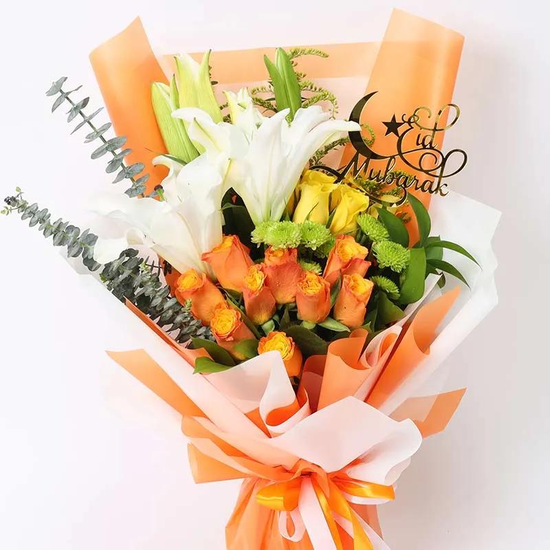 Eid Floral Blessings Bouquet Orange