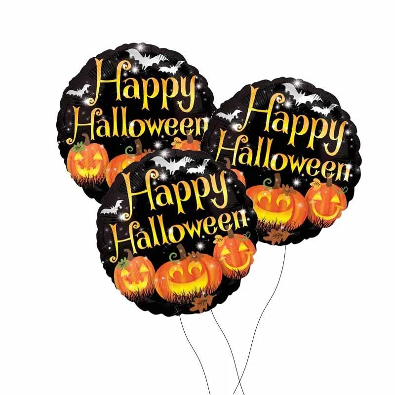 Halloween Helium Foil Balloons 3 Pcs