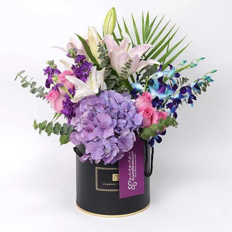 Icon Flower Box