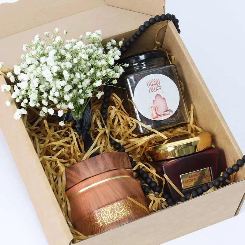 Meditating Bakhoor Hamper