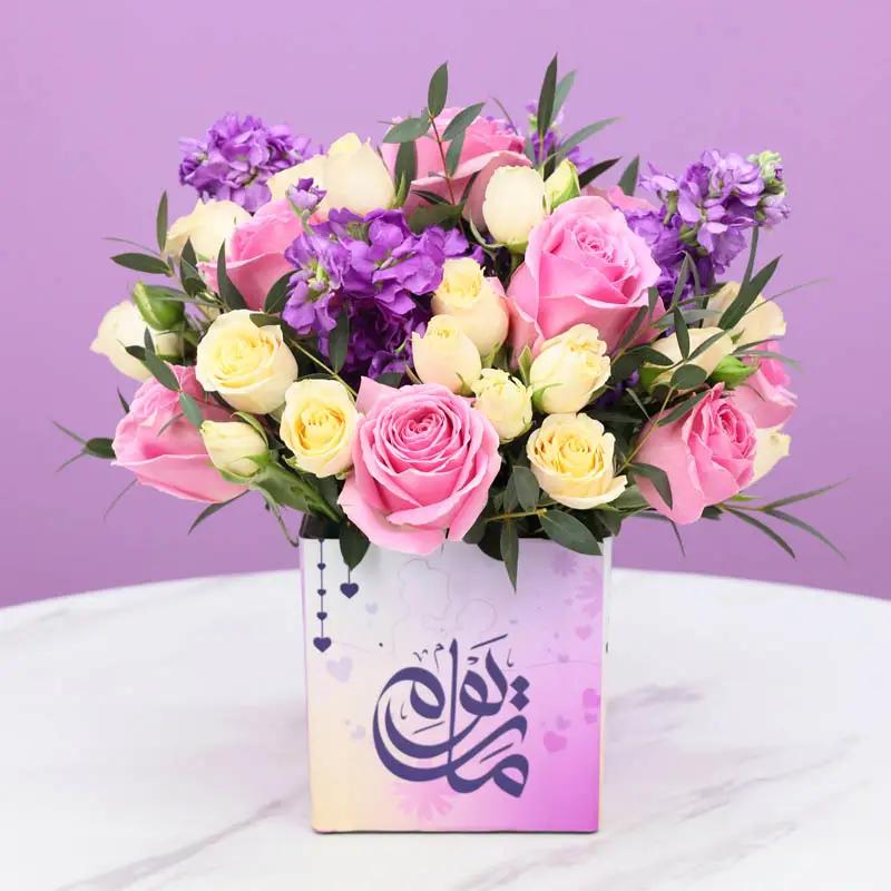 Mothers Day Flowers Arrangement Arabic