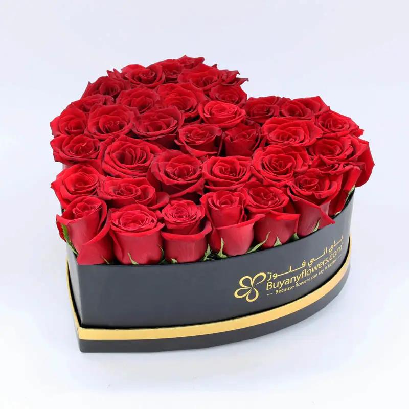 My Heart for You Red Roses Box