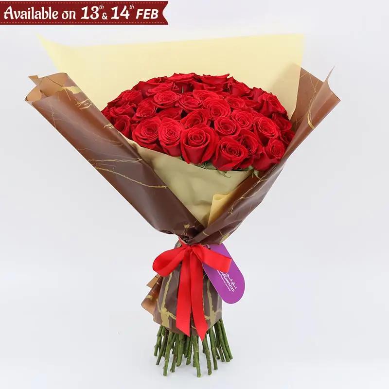 My Love 51 Red Roses Bouquet