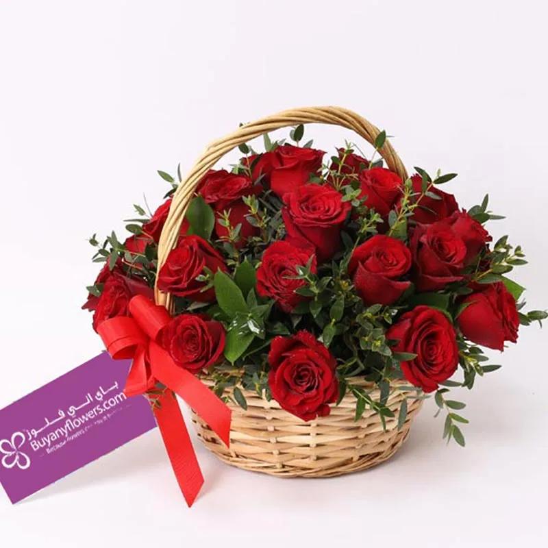 Purest Love 25 Roses Basket