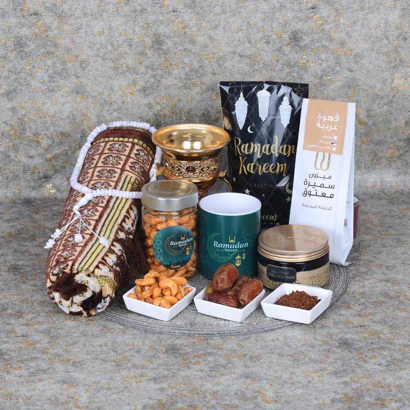 Ramadan Kareem Hamper