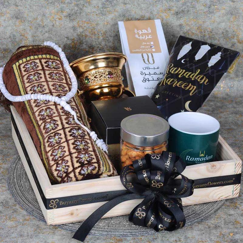 Ramadan Kareem Hamper