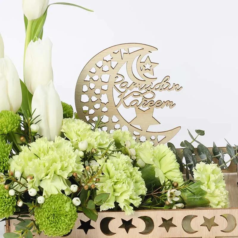 Ramadan Floral Arrangement