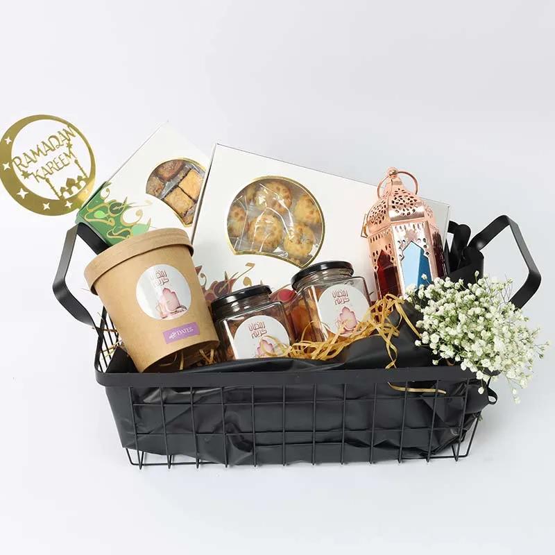 Ramadan Sweetness Hamper