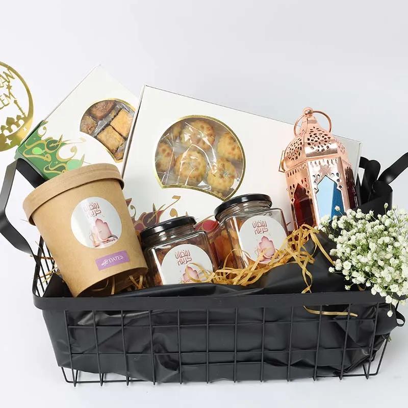 Ramadan Sweetness Hamper