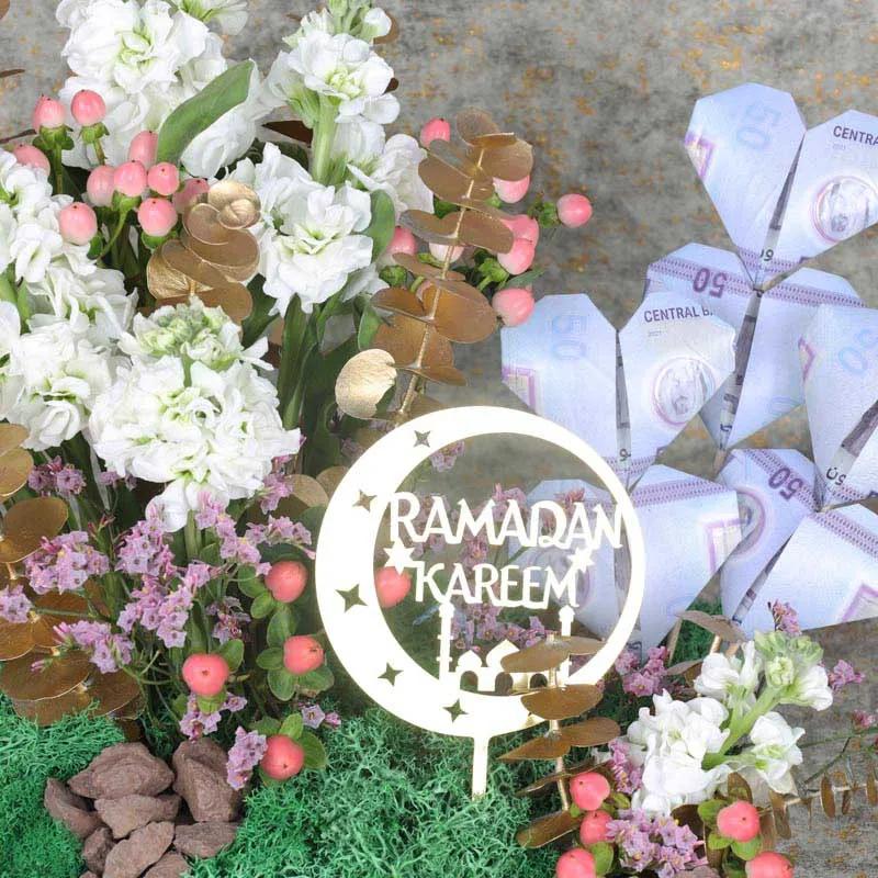 Ramadan Dirham Flower Wishes