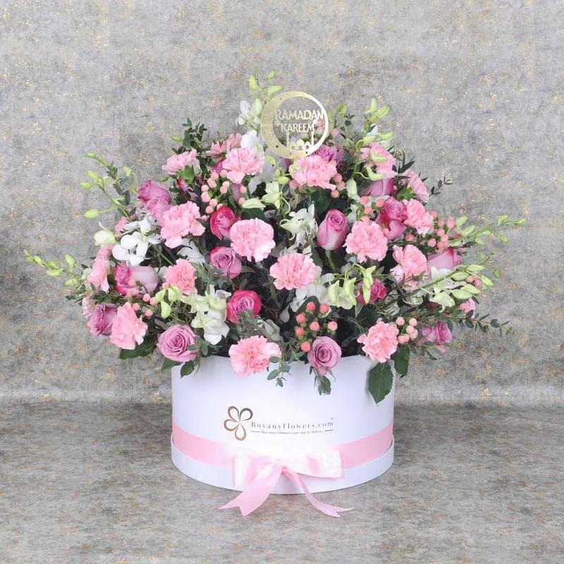 Ramadan Serenity Flower Box