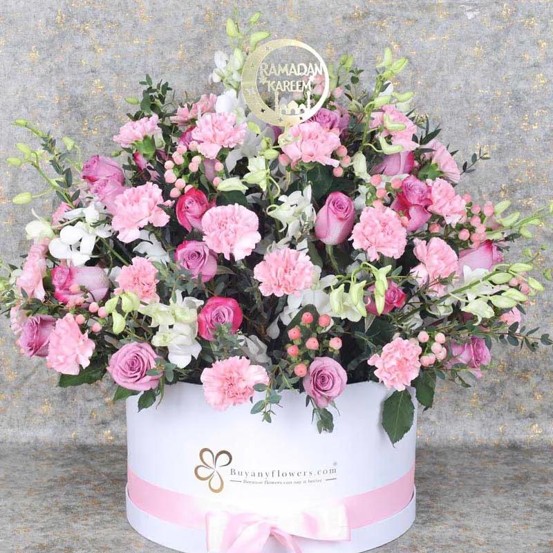 Ramadan Serenity Flower Box