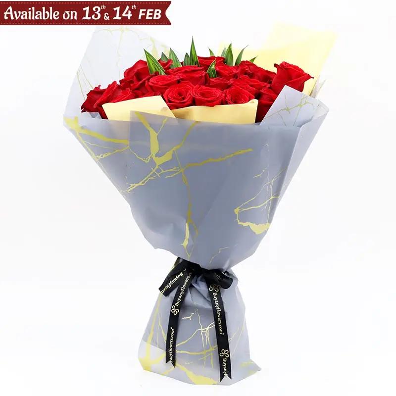 Soul 35 Red Roses Bouquet