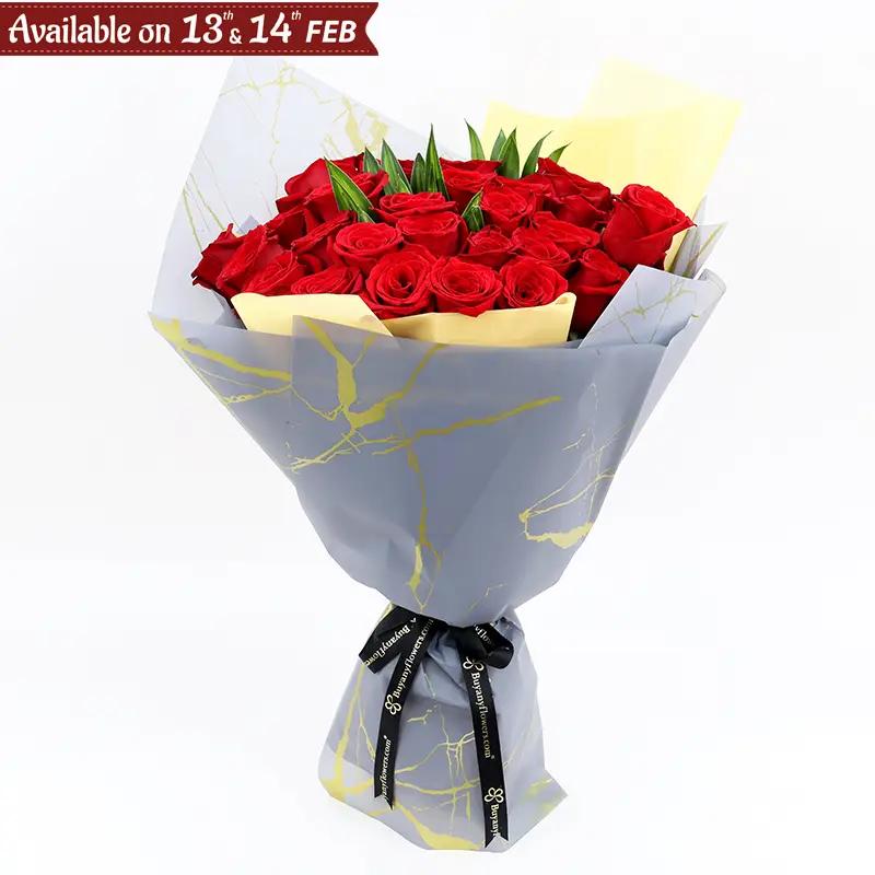 Soul 35 Red Roses Bouquet