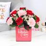 Valentine Flower Arrangement