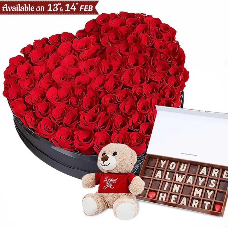 Valentine My Big Heart Red Roses Box Trio