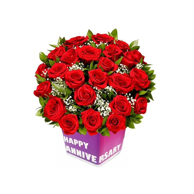 You are In My Heart Red Roses Anniversary Vase
